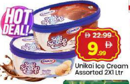 available at Mark & Save in UAE - Dubai
