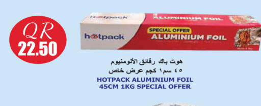 available at سيتي هايبرماركت in قطر - الشمال