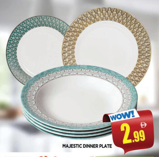 available at AL MADINA in UAE - Sharjah / Ajman