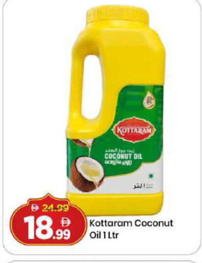 Coconut available at Mark & Save in UAE - Dubai