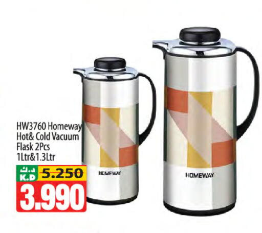 Mango available at Mango Hypermarket  in Kuwait - Ahmadi Governorate