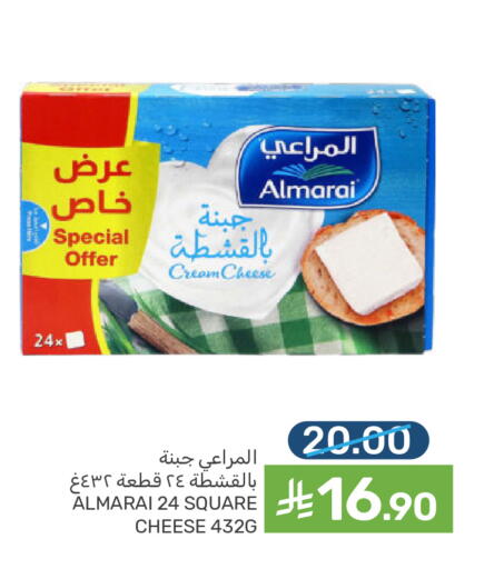 available at  مـزايــا in مملكة العربية السعودية, السعودية, سعودية - المنطقة الشرقية