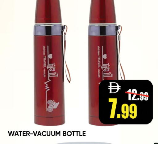 available at ليبتس هايبرماركت in الإمارات العربية المتحدة , الامارات - ٱلْعَيْن‎