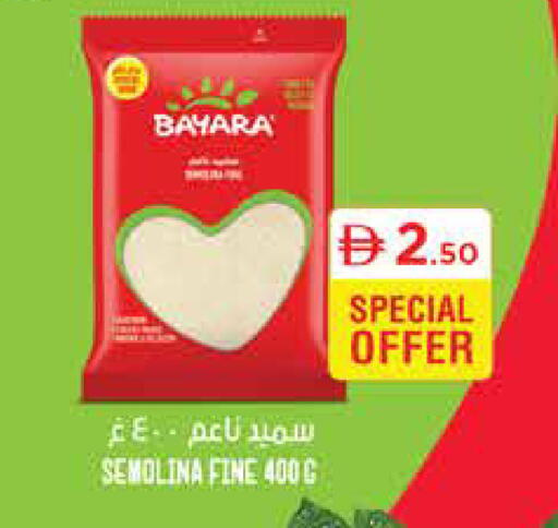 available at إسطنبول سوبرماركت in الإمارات العربية المتحدة , الامارات - دبي