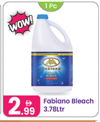 available at النهدة للهدايا in الإمارات العربية المتحدة , الامارات - دبي