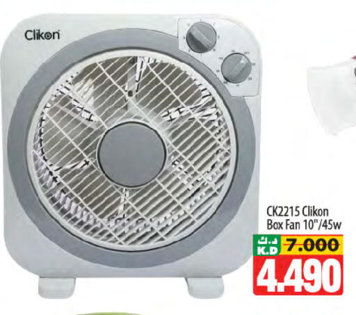 Mango available at Mango Hypermarket  in Kuwait - Ahmadi Governorate