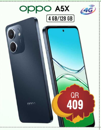 available at FirstStop.Qa in Qatar - Umm Salal