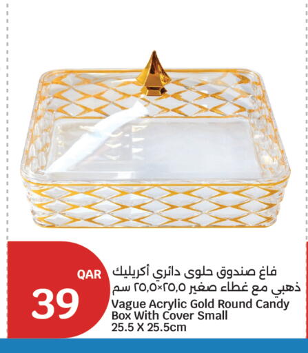 available at City Hypermarket in Qatar - Al Daayen