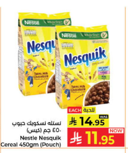 available at Kabayan Hypermarket in KSA, Saudi Arabia, Saudi - Jeddah