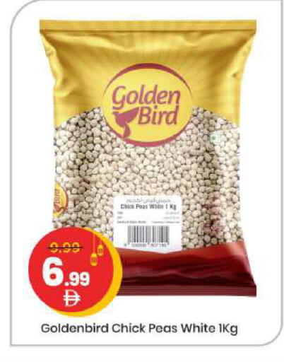 Peas available at Mark & Save in UAE - Abu Dhabi