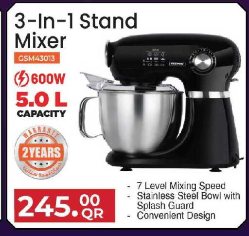 available at Ansar Gallery in Qatar - Al Khor