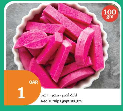 Turnip available at سيتي هايبرماركت in قطر - الشمال