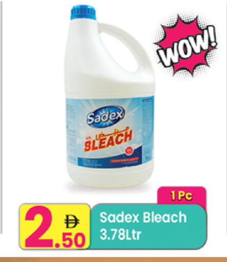 available at Everyday Center in UAE - Ras al Khaimah