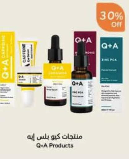 available at Hyper Panda in KSA, Saudi Arabia, Saudi - Mahayil