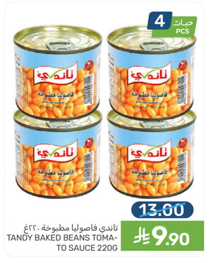 available at Mazaya in KSA, Saudi Arabia, Saudi - Qatif
