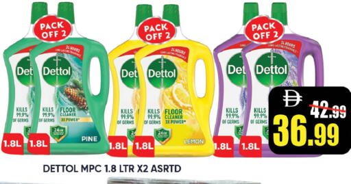 Lemon available at ليبتس هايبرماركت in الإمارات العربية المتحدة , الامارات - ٱلْعَيْن‎