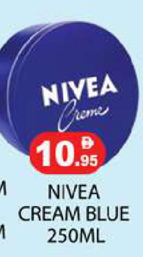 available at زين مارت سوبرماركت in الإمارات العربية المتحدة , الامارات - رَأْس ٱلْخَيْمَة