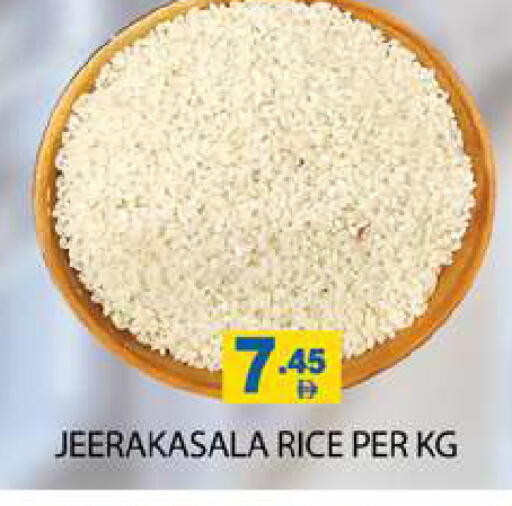 available at Zain Mart Supermarket in UAE - Ras al Khaimah