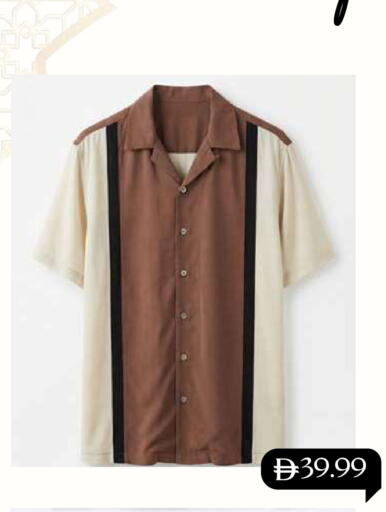 available at مارك & سيف in الإمارات العربية المتحدة , الامارات - الشارقة / عجمان