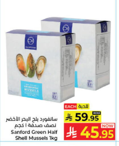 available at Kabayan Hypermarket in KSA, Saudi Arabia, Saudi - Jeddah