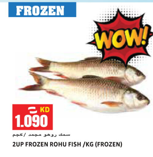 available at  سابساه هايبر ماركت in الكويت - مدينة الكويت