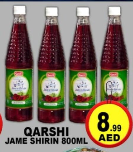 available at جرين جيفت متجر أقسام in الإمارات العربية المتحدة , الامارات - دبي