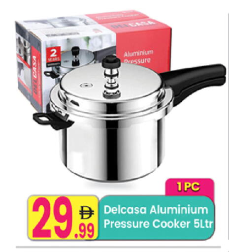 available at Everyday Center in UAE - Ras al Khaimah