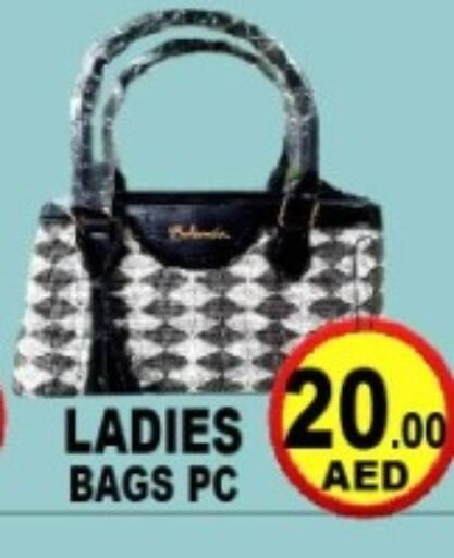 available at جرين جيفت متجر أقسام in الإمارات العربية المتحدة , الامارات - دبي