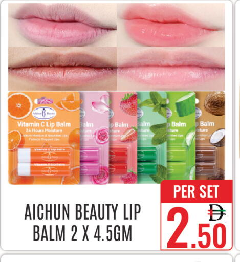 available at دي ستار متجر متعدد الأقسام.ذ.م.م in الإمارات العربية المتحدة , الامارات - دبي