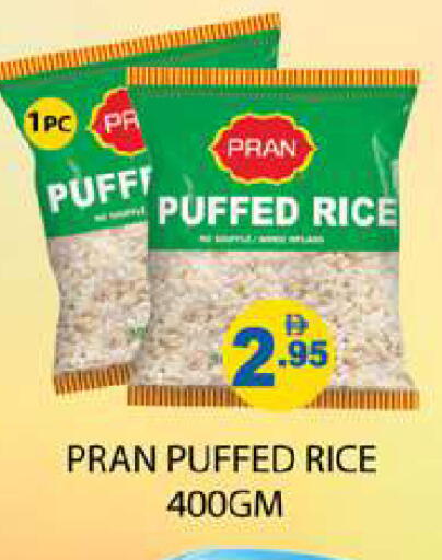 available at Zain Mart Supermarket in UAE - Ras al Khaimah
