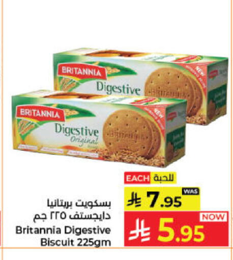 available at Kabayan Hypermarket in KSA, Saudi Arabia, Saudi - Jeddah