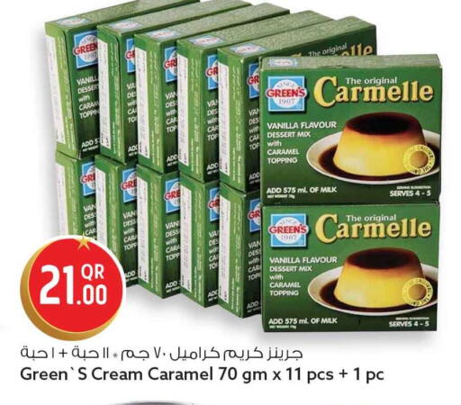 Vanilla available at Safari Hypermarket in Qatar - Al-Shahaniya