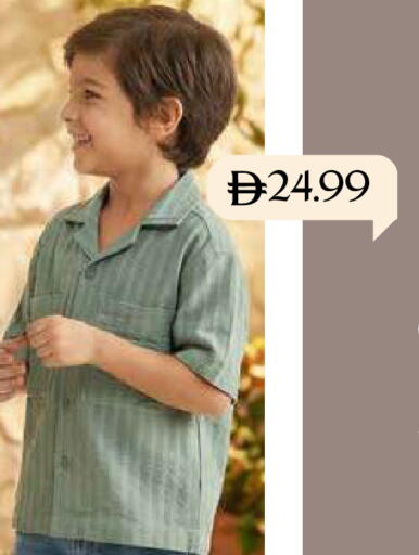 available at مارك & سيف in الإمارات العربية المتحدة , الامارات - أبو ظبي