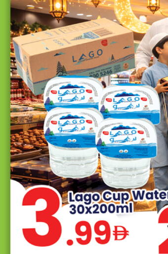 available at النهدة للهدايا in الإمارات العربية المتحدة , الامارات - دبي