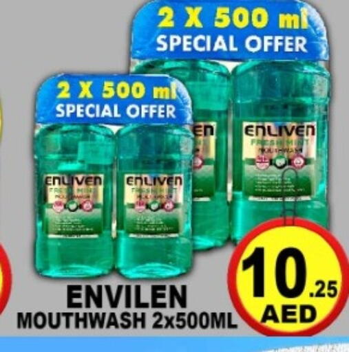 available at جرين جيفت متجر أقسام in الإمارات العربية المتحدة , الامارات - دبي