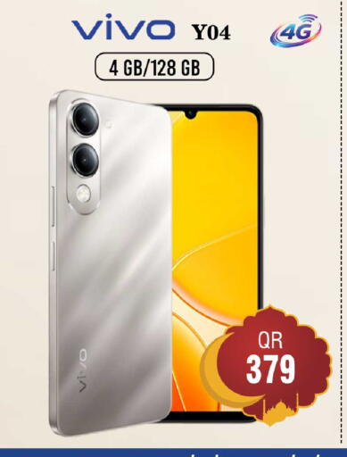 available at فيرست ستوب in قطر - الخور