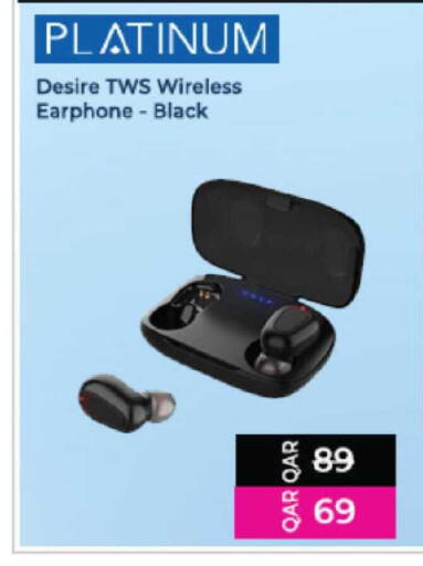 available at أنصار جاليري in قطر - الشحانية