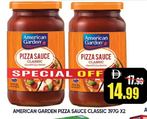 available at ليبتس هايبرماركت in الإمارات العربية المتحدة , الامارات - ٱلْعَيْن‎