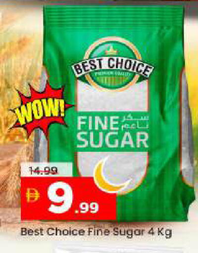 available at مارك & سيف in الإمارات العربية المتحدة , الامارات - أبو ظبي