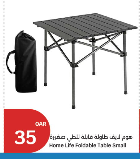 available at City Hypermarket in Qatar - Doha