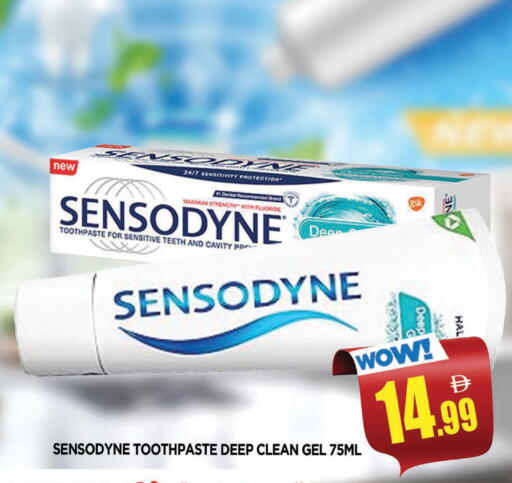 available at المدينة in الإمارات العربية المتحدة , الامارات - الشارقة / عجمان