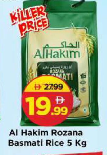 available at مارك & سيف in الإمارات العربية المتحدة , الامارات - الشارقة / عجمان