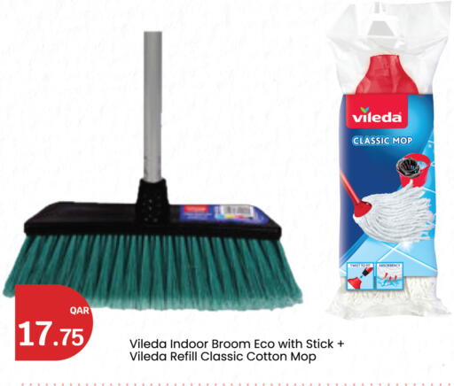 available at City Hypermarket in Qatar - Doha