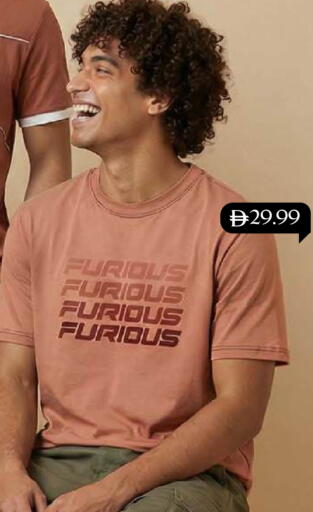 available at مارك & سيف in الإمارات العربية المتحدة , الامارات - أبو ظبي