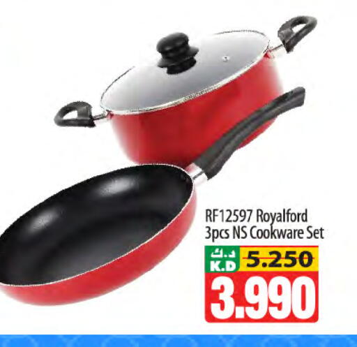 Mango available at مانجو هايبرماركت in الكويت - مدينة الكويت