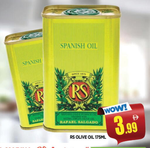 available at المدينة in الإمارات العربية المتحدة , الامارات - الشارقة / عجمان