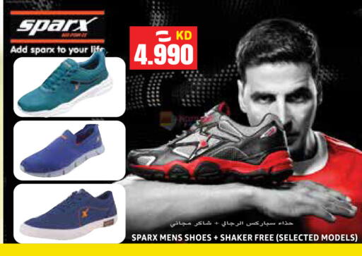 available at Sabsah Hypermarket in Kuwait - Kuwait City