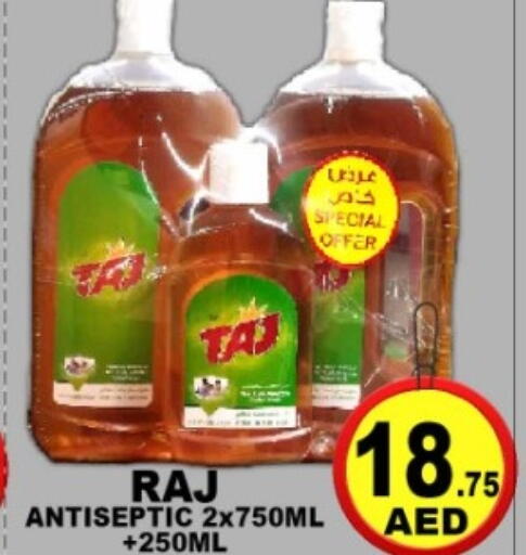 available at جرين جيفت متجر أقسام in الإمارات العربية المتحدة , الامارات - دبي