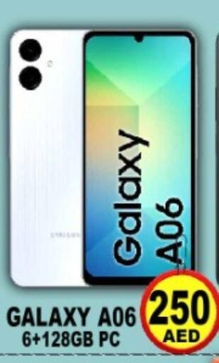 available at جرين جيفت متجر أقسام in الإمارات العربية المتحدة , الامارات - دبي