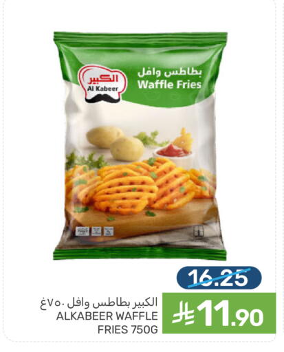 available at  مـزايــا in مملكة العربية السعودية, السعودية, سعودية - المنطقة الشرقية